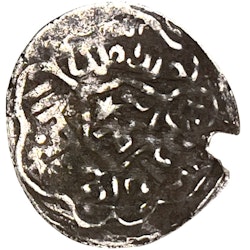 Ottomanska riket. Orhan Ghazi AD 1324-1360
