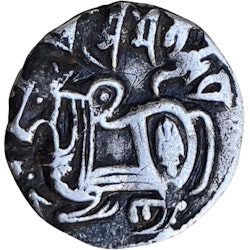 India Kaboel Shahis (Sjahiyas) Samanta Deva 850-1000 AR Jital