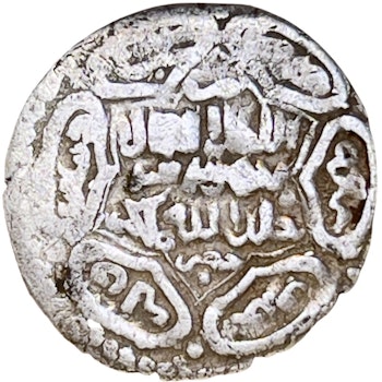 Mamluk (Aleppo mint) Al-Zahir Baybars 1422-1437 silver dirham