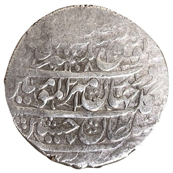 Safavid Shah Husayn I. 1694-1722