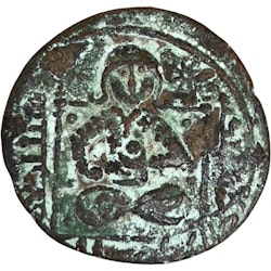 Anatolia al Jazira, Artuqids (Mardin) Nasir al Din Artuq Arslan, AD 1200-1239. Dirhamy
