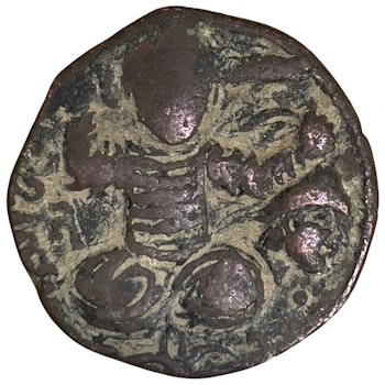 Artuqids of Mardin, Husam al Din Tughluq Arslan 1184-1200 AD