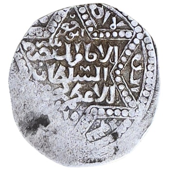 Ayyubid dynastin Saladin, Al Naser Salah aldin Yusuf Al ayyubi 1169-1193 AD