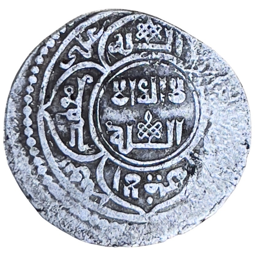Ottomanska riket. Orhan Ghazi (AH 724-761 / AD 1324-1360)