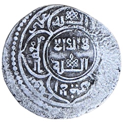 Ottoman Empire. Orhan Ghazi (AH 724-761 / AD 1324-1360)