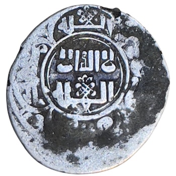 Ottoman Empire. Orhan Ghazi AD 1324-1360
