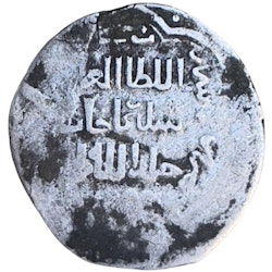 Ottomanska riket. Orhan Ghazi AD 1324-1360