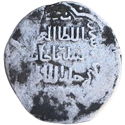 Impero ottomano. Orhan Ghazi 1324-1360 d.C