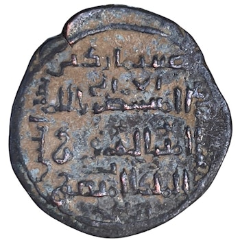 Artuqids av Mardin, Husam al Din Tughluq Arslan 1185-1186 AD