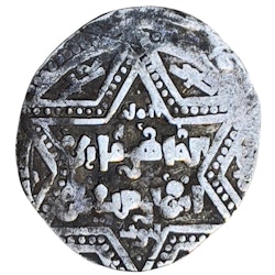 Ayyubid-dynastiet Al Zahir Ghazi 1186-1216. Sølv Dirham
