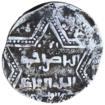 Ayyubid dynastin Al Zahir Ghazi 1186-1216. Silver Dirham