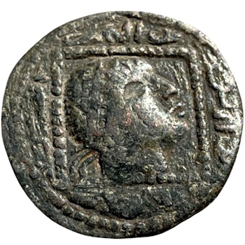 Artuqider (Madrin) Qutb Al Din Il Ghazi AD 1176-1184
