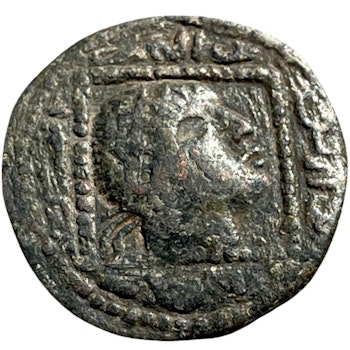 Artuqid (Madrin) Qutb Al Din Il Ghazi AD 1176-1184