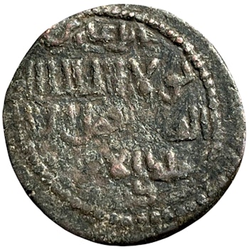 Artuqider (Madrin) Qutb Al Din Il Ghazi AD 1176-1184