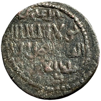 Artuqid (Madrin) Qutb Al Din Il Ghazi AD 1176-1184