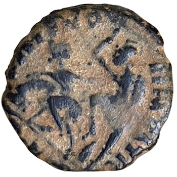 Roma riket, Constantius Gallus AE II, 351-354