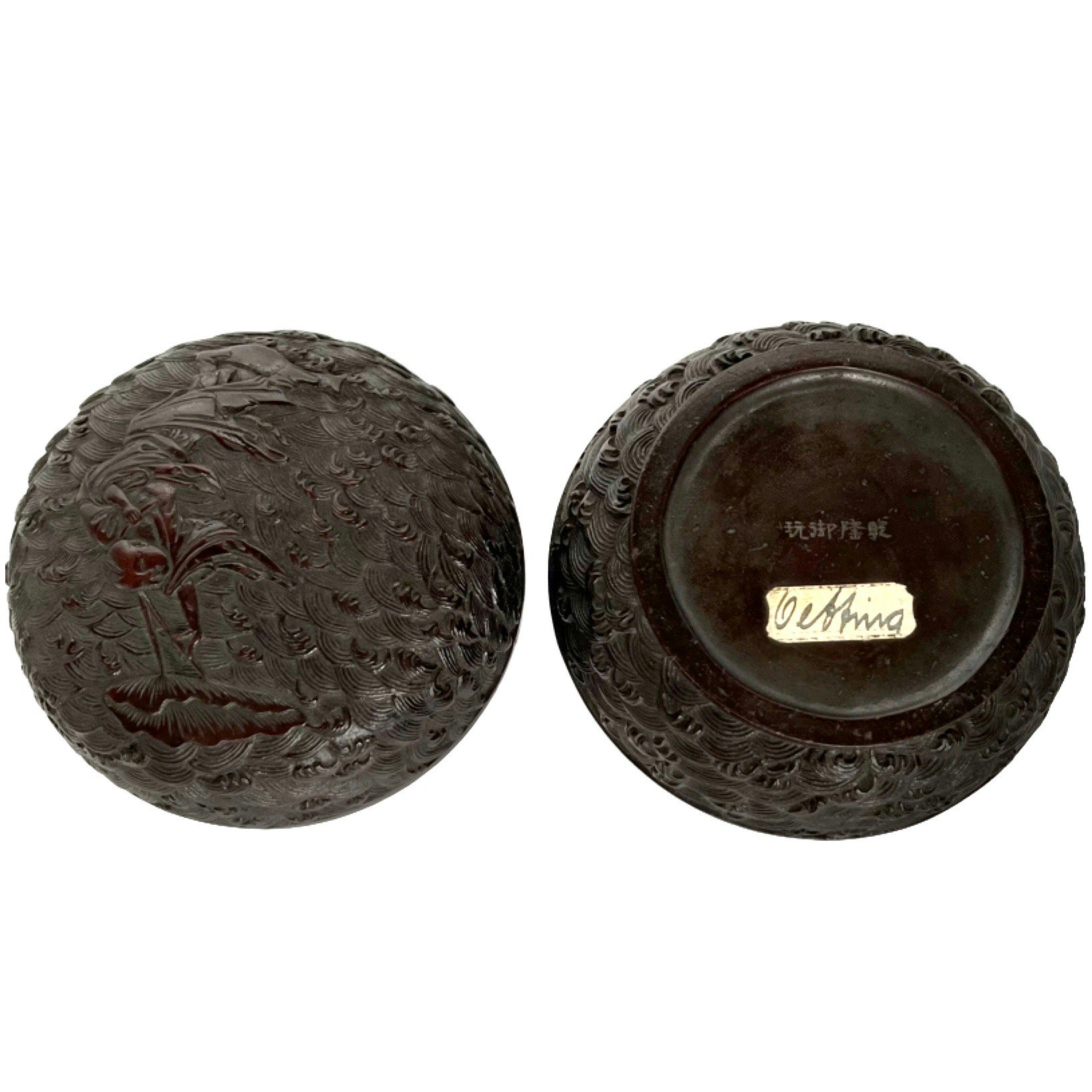Ming dynastin (1368-1644) Lack arbete ask med lock, signerad