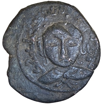 Artuqids of Mardin, Husam al Din Tughluq Arslan 1185-1186 AD