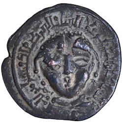 Artuqids av Mardin, Husam al Din Tughluq Arslan 1185-1186 AD