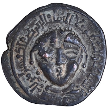 Artuqids by Mardin, Husam al Din Tughluq Arslan AH 581 = (1185-1186 AD)
