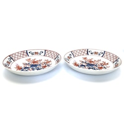 A pair of oriental porcelain plates