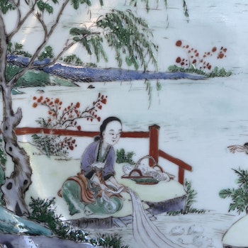 Dynastie Qing (1644 -1912) Plat en porcelaine chinoise