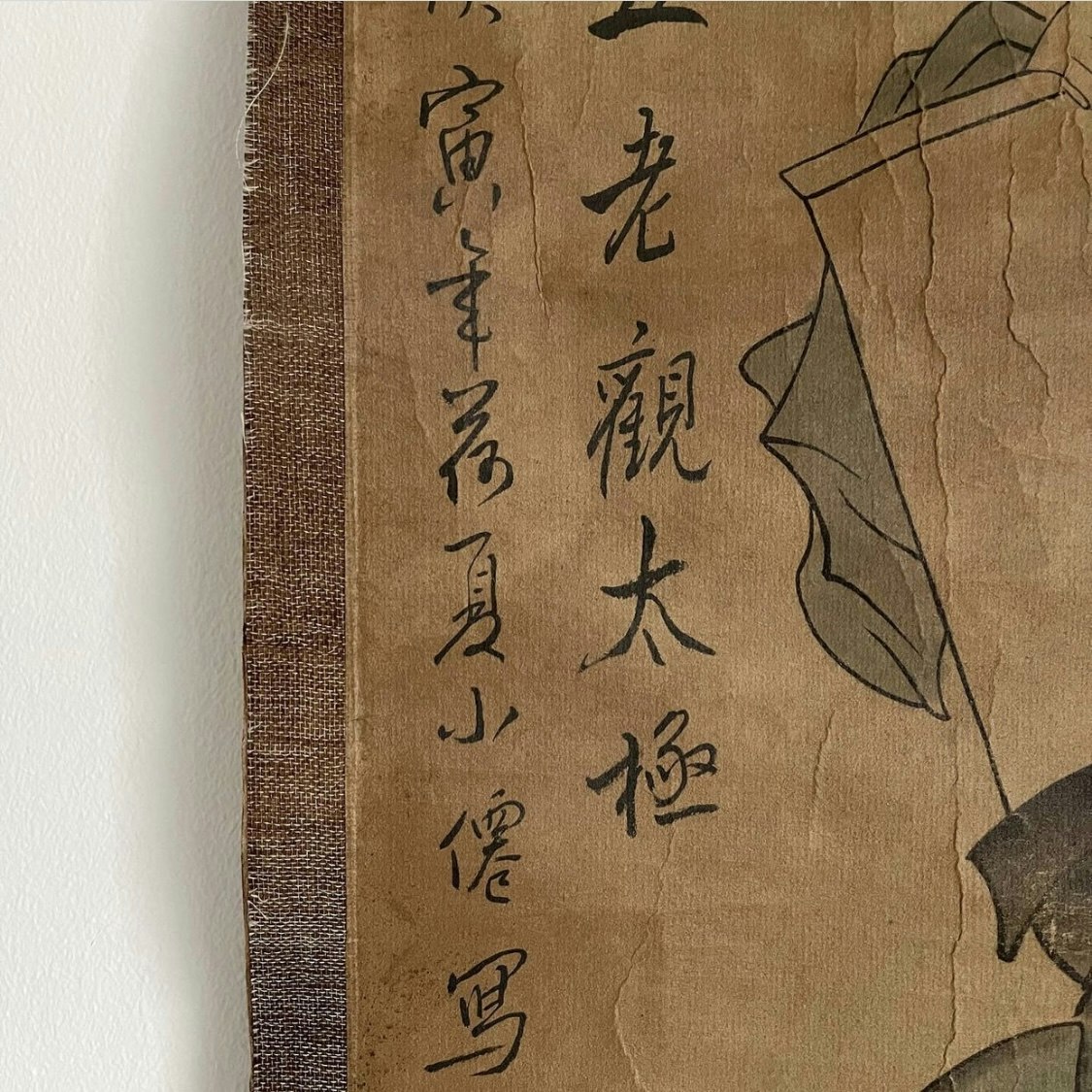 Rullmålningar Kina, tidigt 1900-talet, 173 X 64 cm