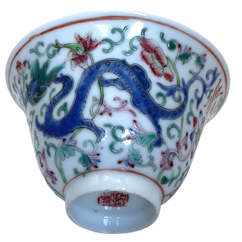 Qing dynastin märke och period (1644 -1912) kinesisk draker porslin skål