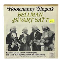 Hootenanny Singers Bellman På Vårt Sätt Vinyl EP