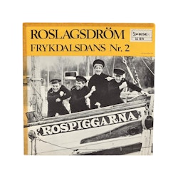 Roslagsdröm, Frykdalsdans, Nr 2 Vinyl EP