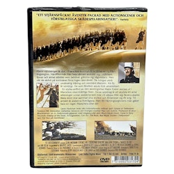 Marschera Eller Dö, DVD NY
