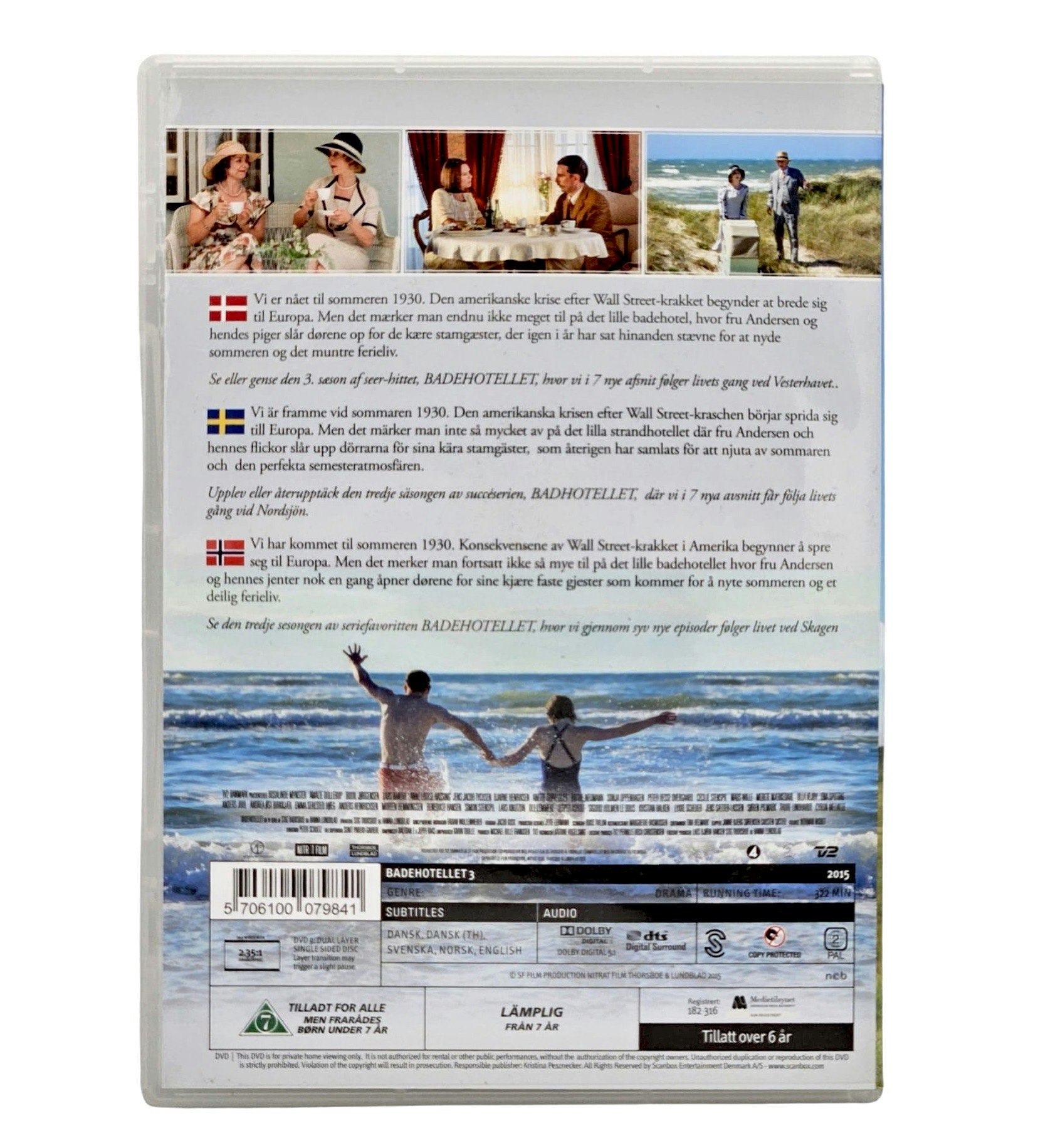 Badehotellet Season 3, DVD Unused