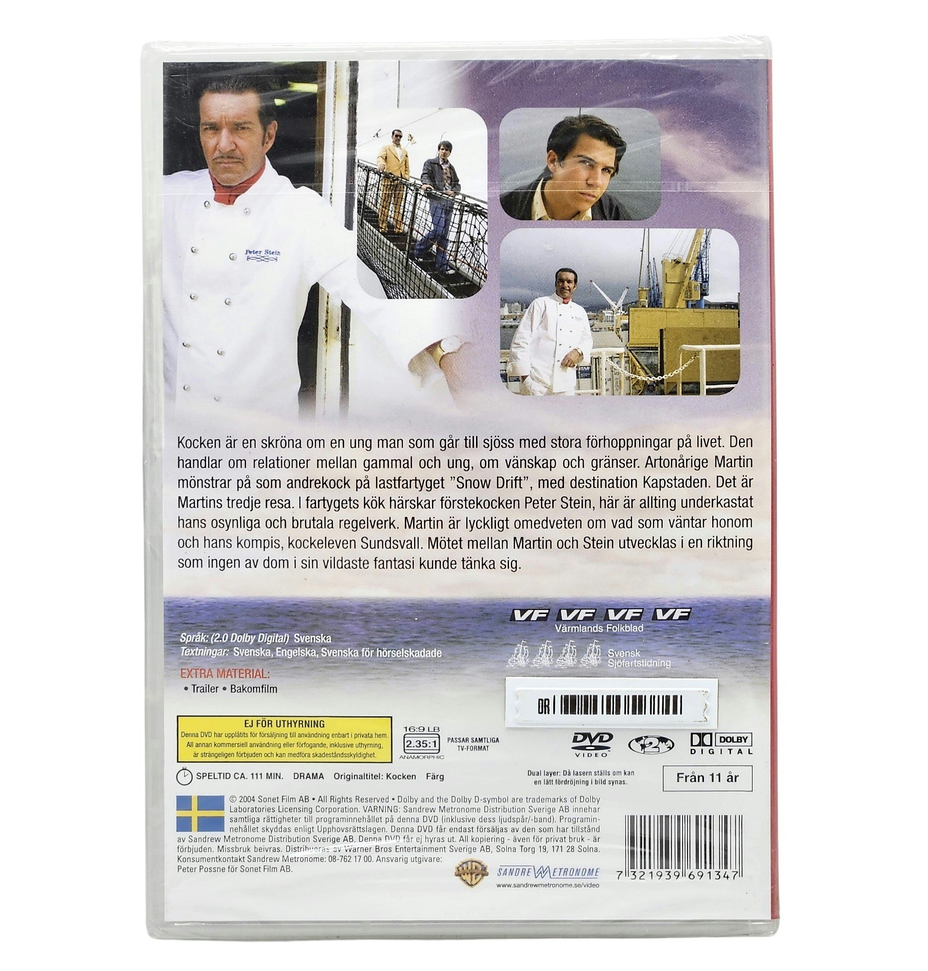 Kocken, DVD NY