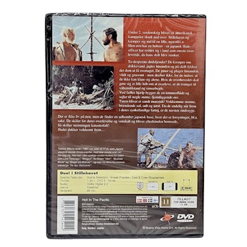 Duel In The Pacific, DVD NEU