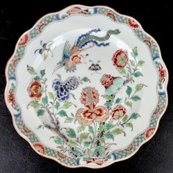 China, Qianlong (1736-95)