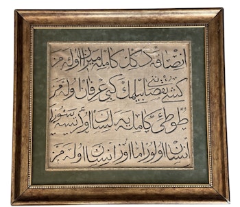 Silke Broderad med osmansk skrift, Osmanska riket 1700-talet