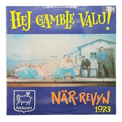 Hej Gamble Valu, When Revyn 1973, Vinyl LP