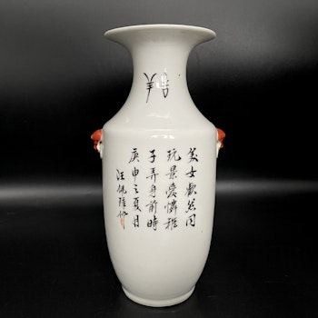 Kina, Qingdynastin (1644-1912) porslin vas