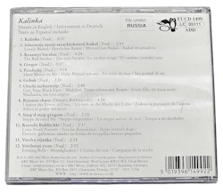 Kalinka, Balalaika Ensemble Volga, CD