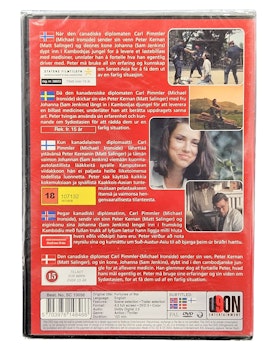 Fortunes Of War, DVD NY