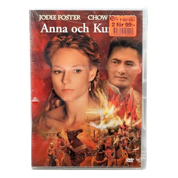 Anna Och Kungen, DVD NY
