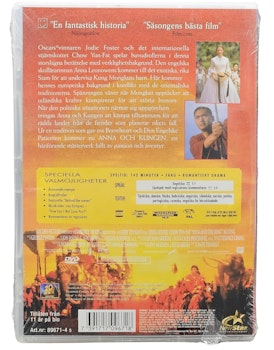 Anna Och Kungen, DVD NY