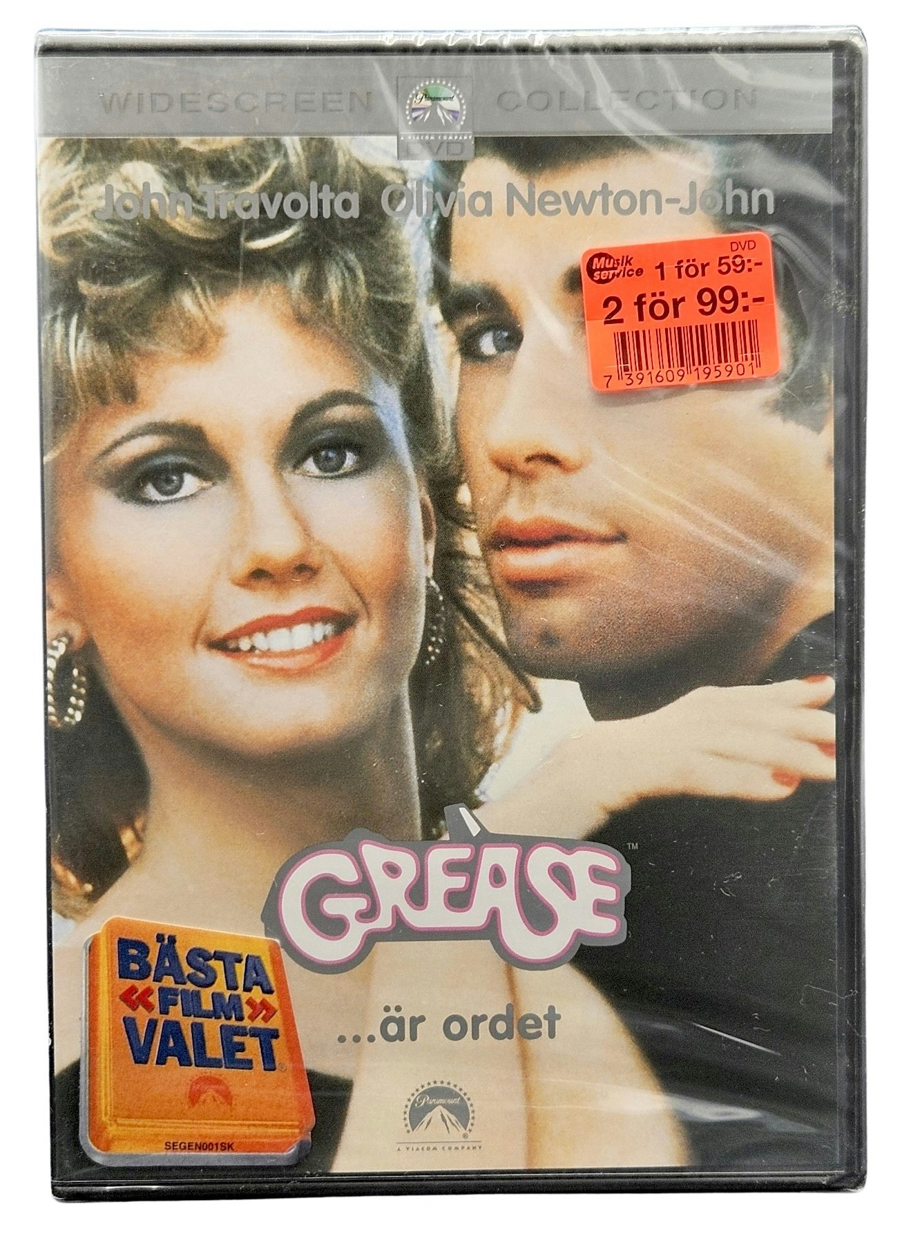 Grease, DVD NY