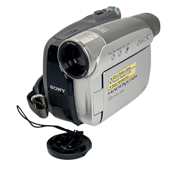 Sony handycam DCR-HC24E, 20x optical zoom