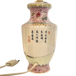 Lampe vase vintage en porcelaine chinoise, signée