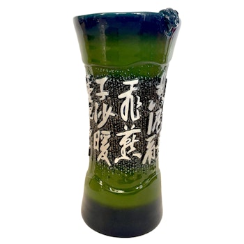 Vase chinois en céramique