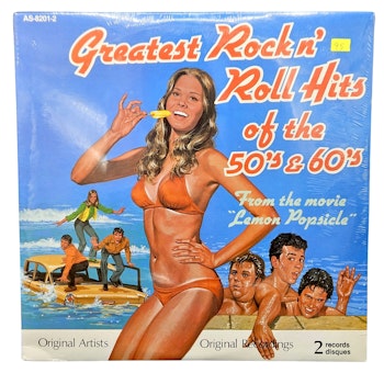 Greatest Rock N Roll Hits, 50s to 60s, LP NY