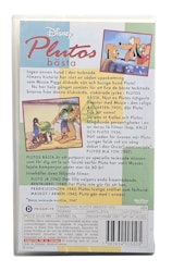 Plutos Bästa, VHS NY