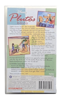 Plutos Bästa, VHS NY