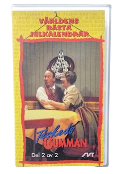 Teskeds Gumman, VHS NY